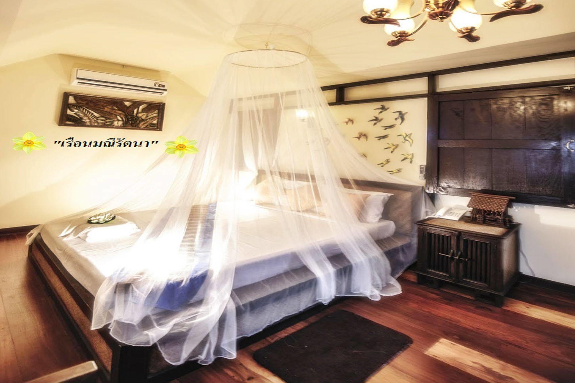 Chart Trip Resort Накхонратчасіма Екстер'єр фото